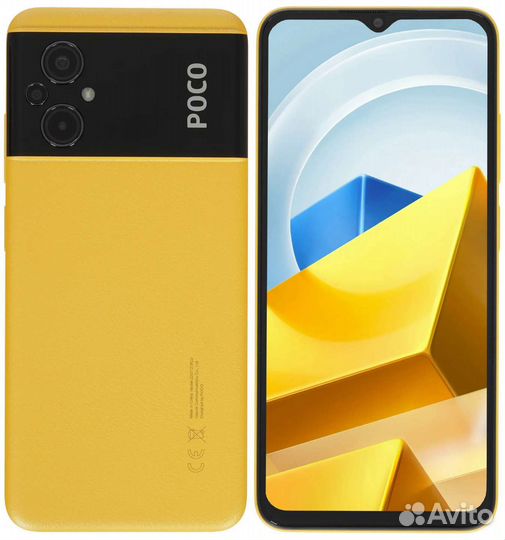Xiaomi Poco M5, 4/64 ГБ