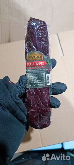 Карпаччо из оленины