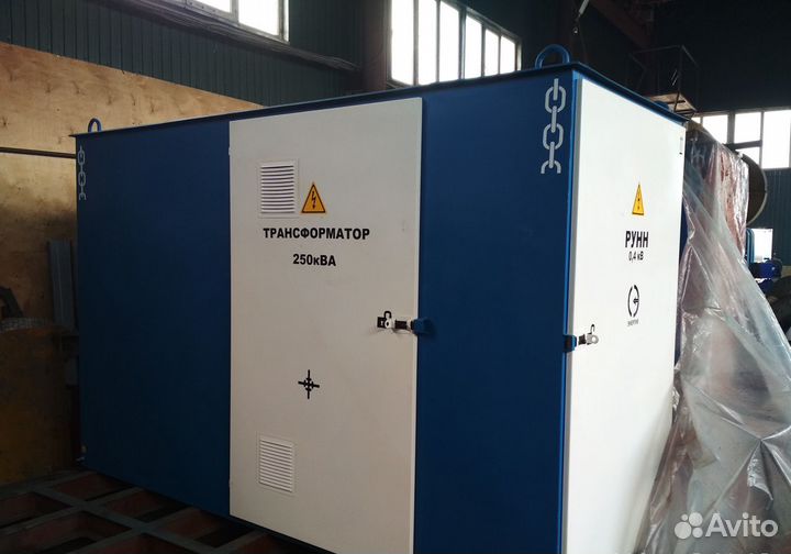 Трансформатор масляный силовой