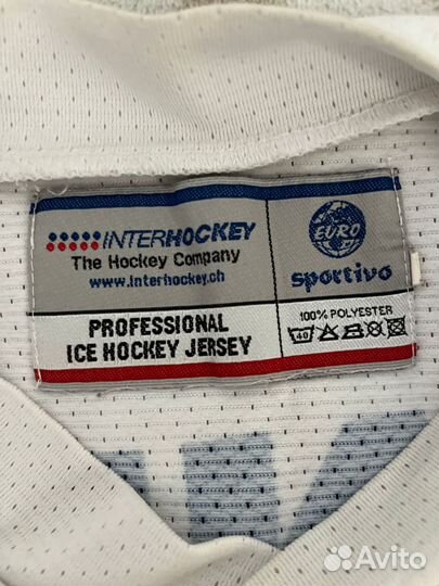 Свитер хоккейный тренировочный