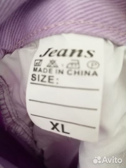 Джинсы для девочки