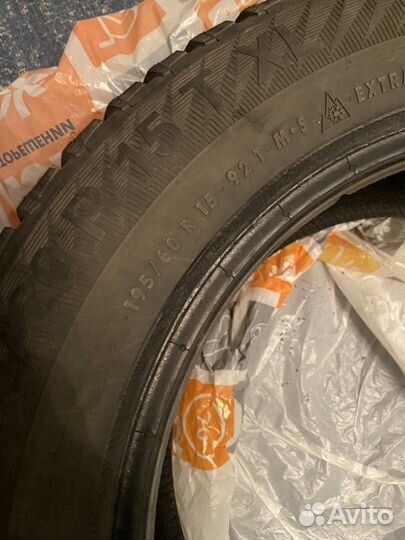 Gislaved Nord Frost 200 195/60 R15