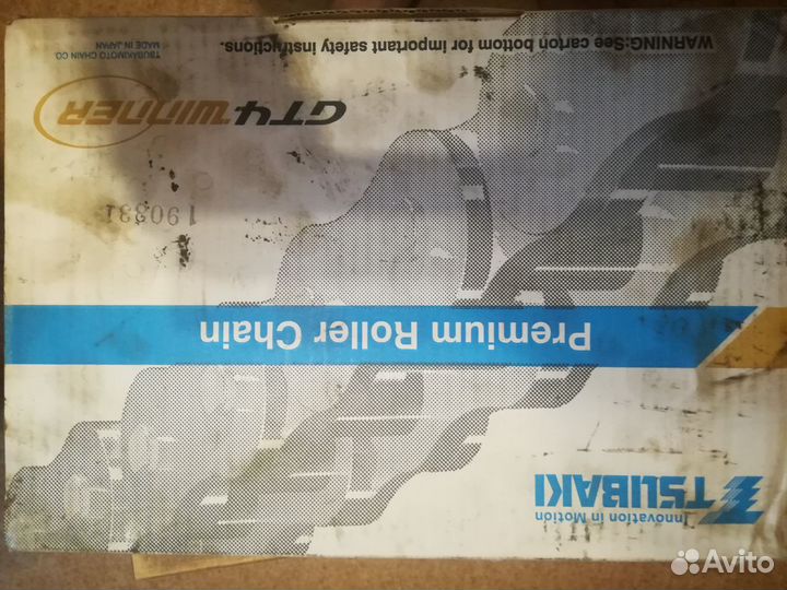 Цепи приводные Tsubaki RS20в-1,12В-1,10В-1, 08В