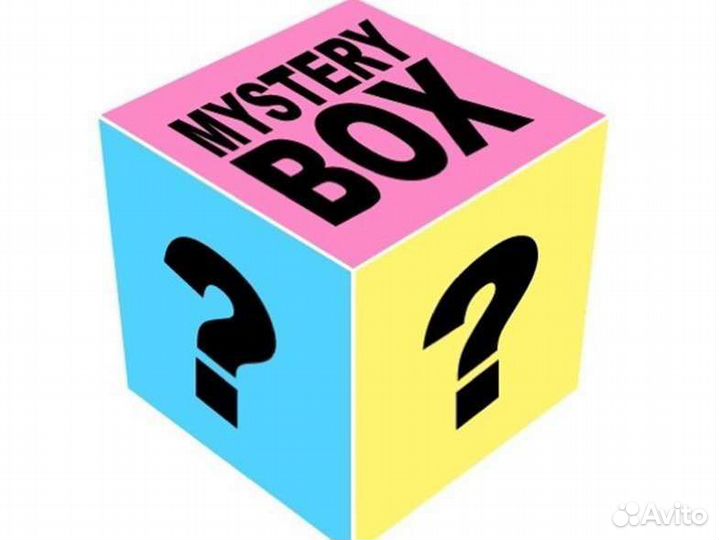 Коробка Mystery Box