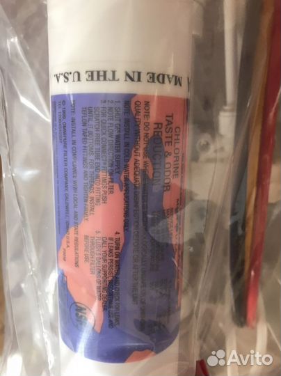 Фильтр обратного осмоса Атолл. Оригинал