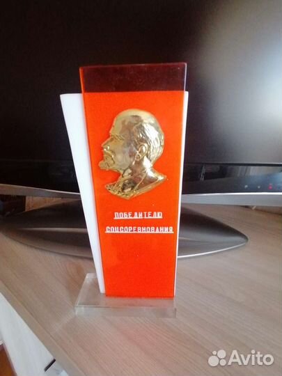 Ретро вещи из СССР