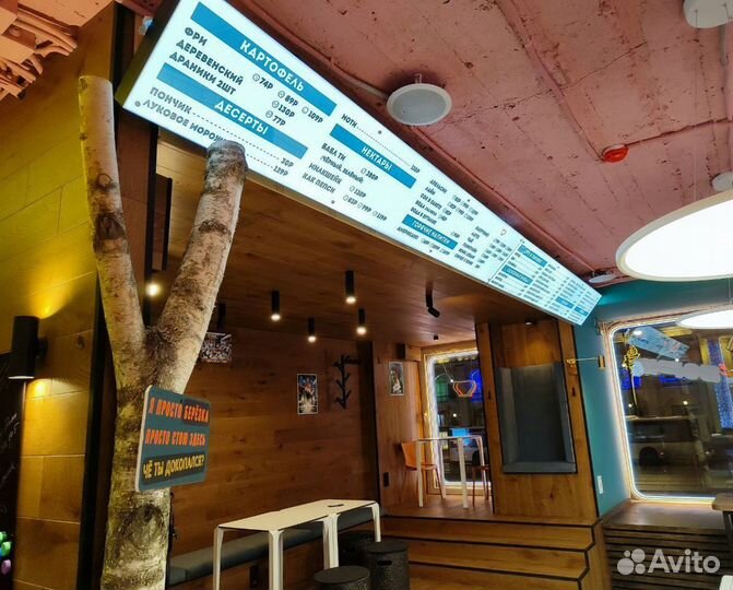 Световые объёмные буквы, световые короба и вывески