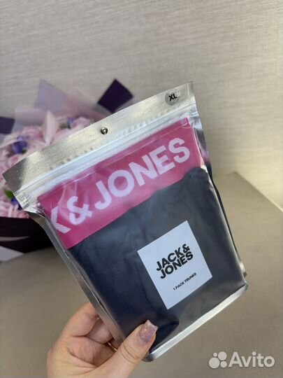 Боксеры XL Jack Jones