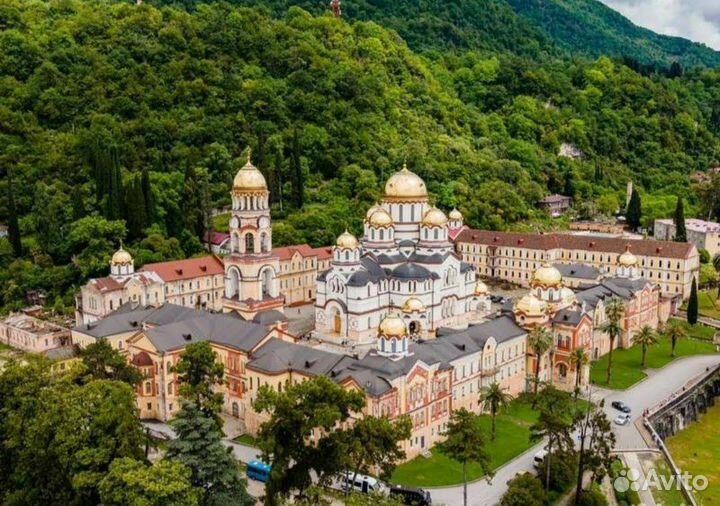 Экскурсия Новый Афон