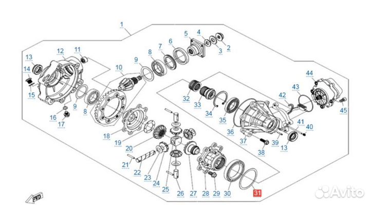 Шайба регулировочная 83x71x1.0