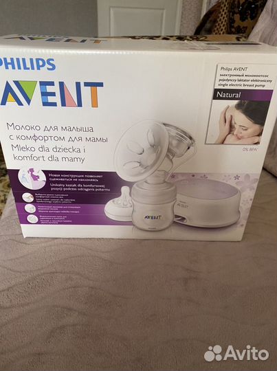 Молокоотсос электрический