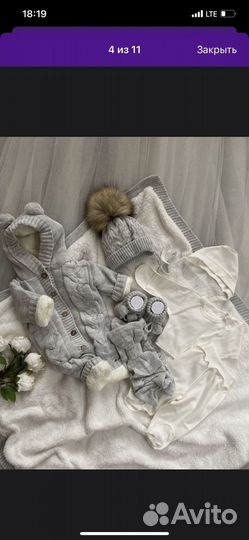 Конверт на выписку для новорожденного осень зима