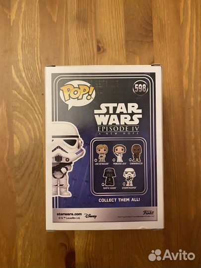 Funko pop для Михаила