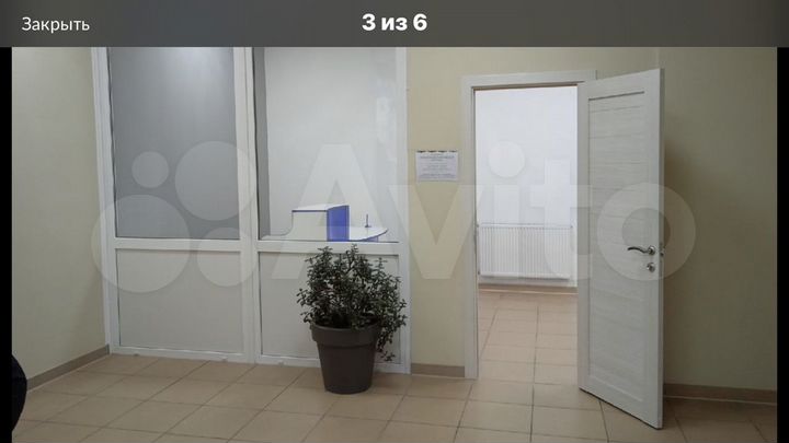 Свободного назначения, 25 м²