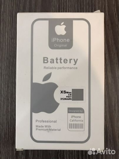 Аккумулятор на iPhone