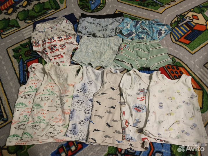 Детская одежда пакетом для мальчиков