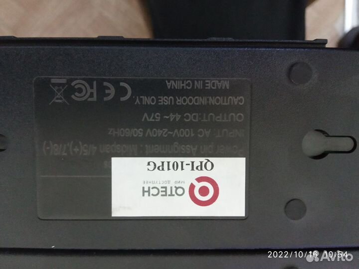 Poe инжектор Qtech