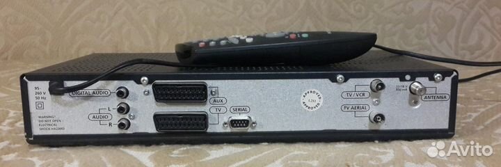 Nokia mediamaster 9800S