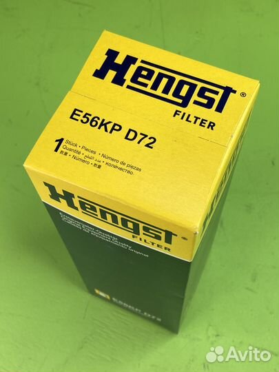 Фильтрующий элемент топлива бумажный \BUS MAN TGA