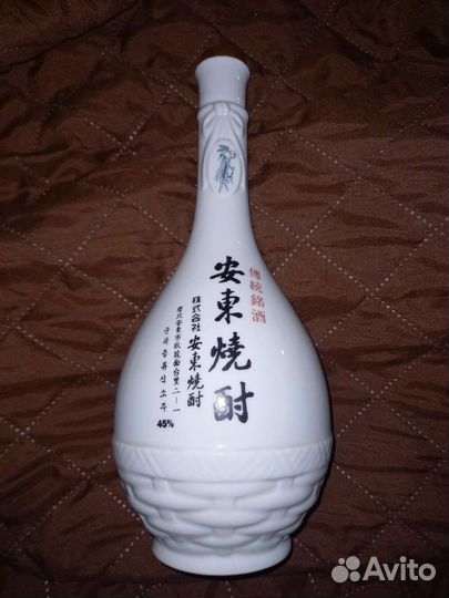 Бутылка и стакан из разных стран фкэр