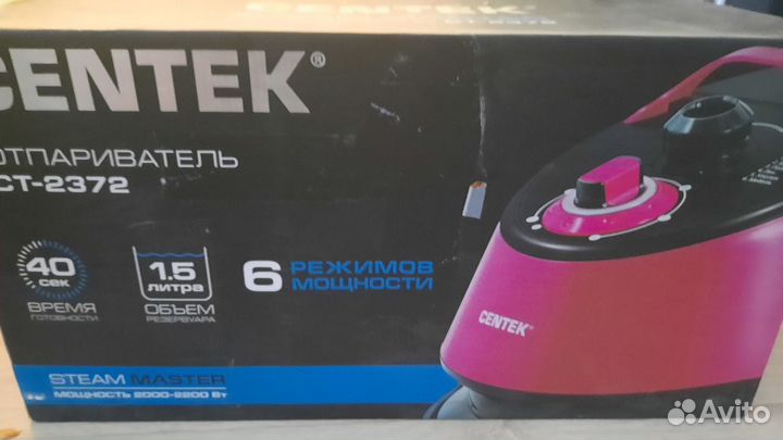 Отпариватель для одежды новый