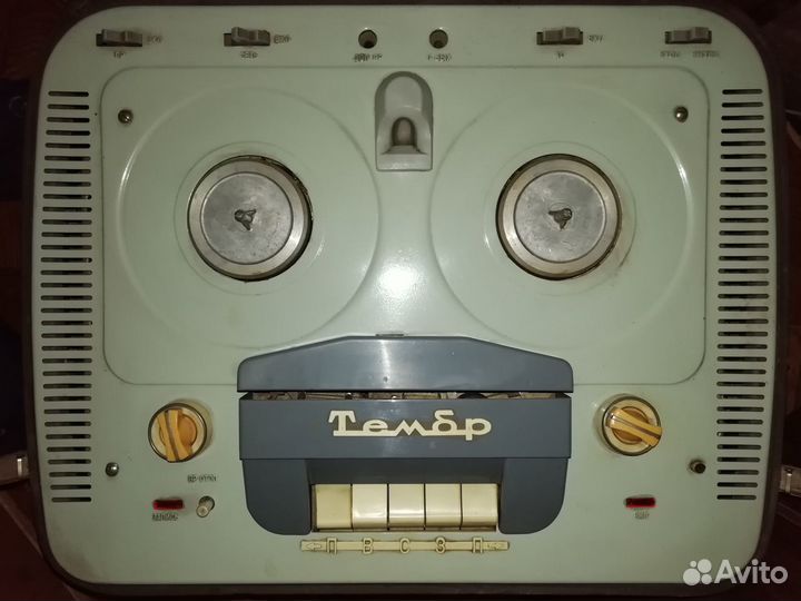 Магнитофоны советского пр-ва