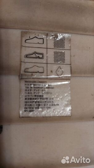 Н&M Угги 39.5-40р