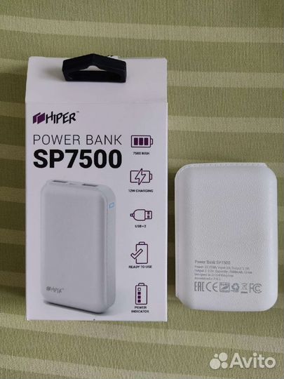 Новый пауэрбанк 7500 мАч Hiper power bank