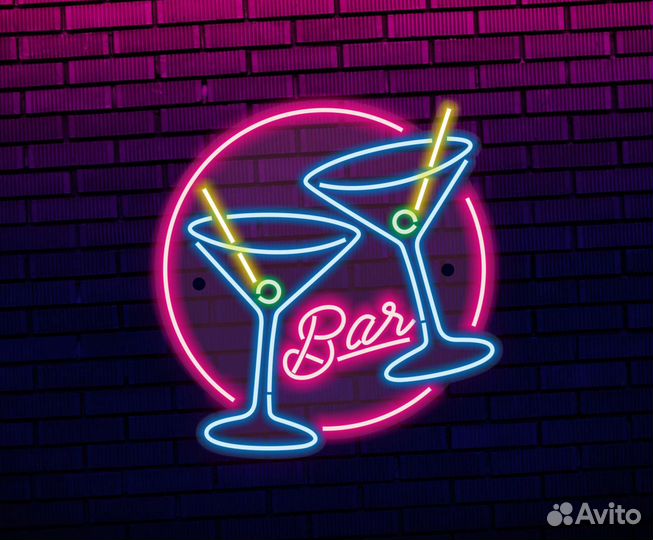 Неоновая вывеска на заказ