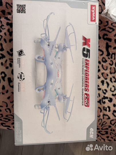 Квадрокоптер syma x5