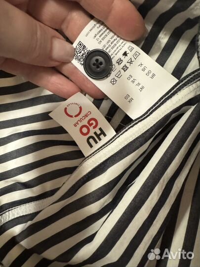 Рубашка мужская hugo