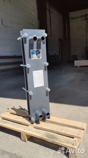 Теплообменник отопления