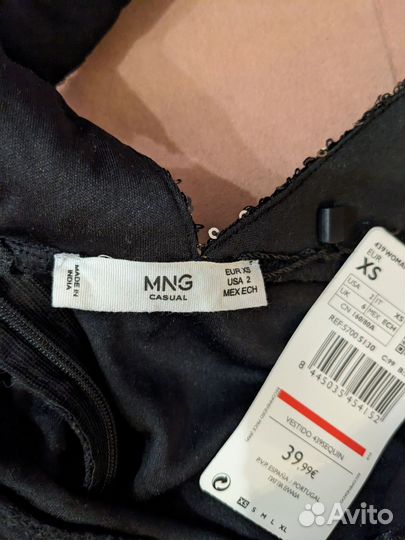 Платье mango xs новое
