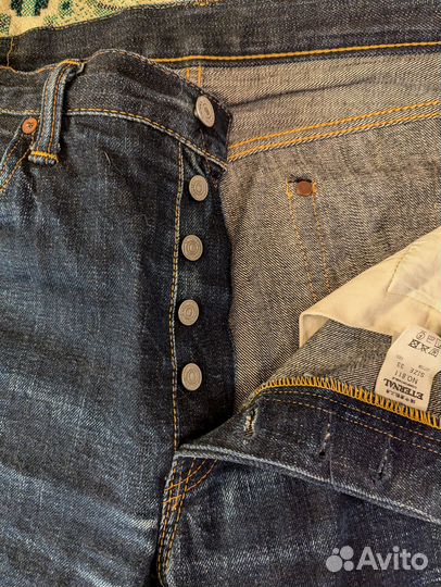 Джинсы Eternal 811