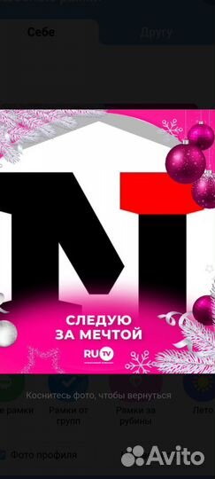 Ремонт прокат бензо электро инструмента