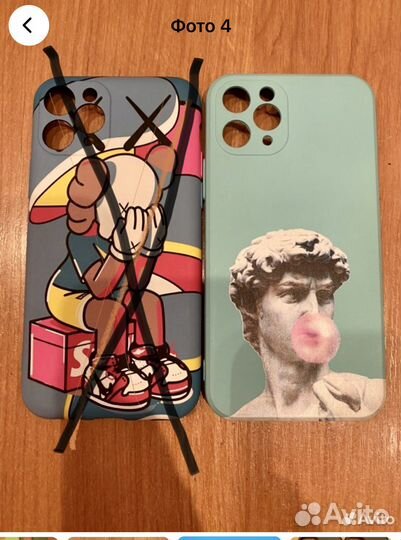 Чехол на iPhone 11 pro