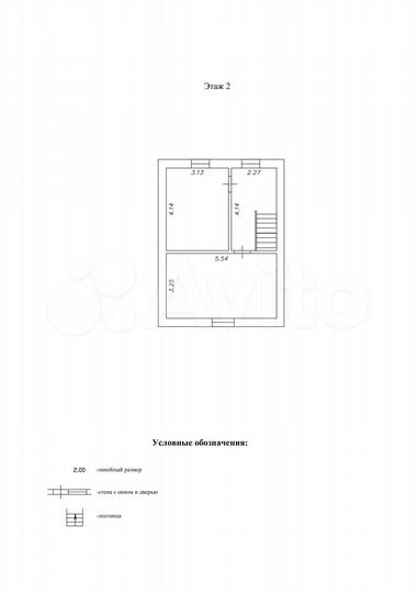 Дом 83 м² на участке 7,5 сот.