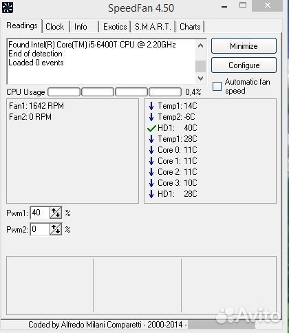 Башня asus Silent Knight