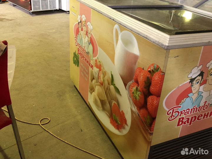 Ларь морозильный