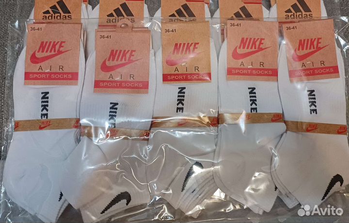 Носки короткие nike adidas 36-41, 5пар