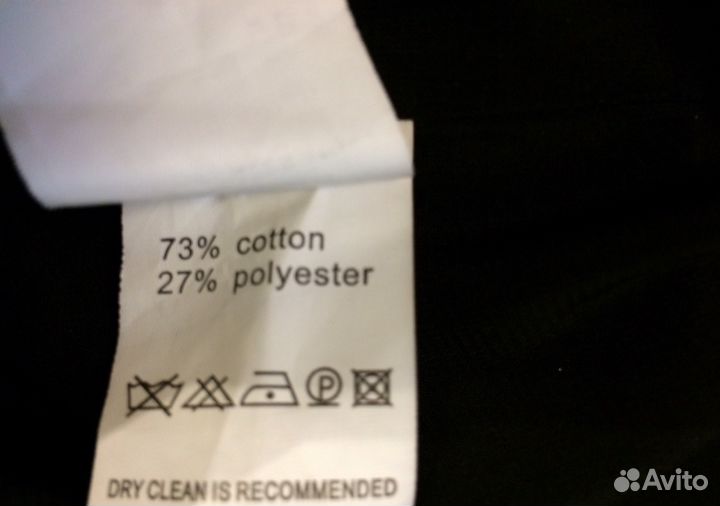 Пальто Love republic