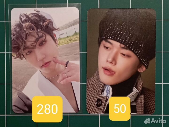 Stray kids Сынмин 5star