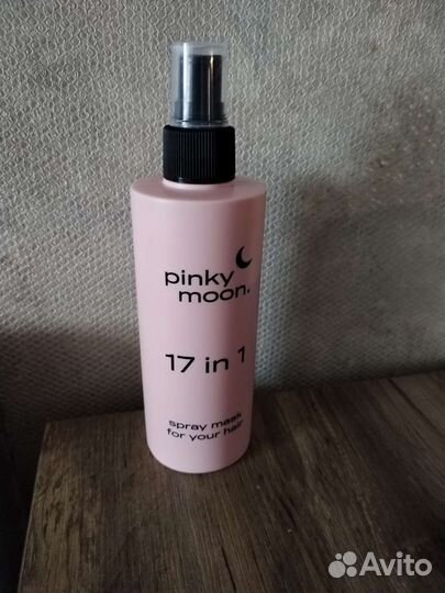 Спрей элексир для волос термозащита