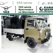 Новый УАЗ 3303 2.7 MT, 2024, цена 1 395 000 руб.