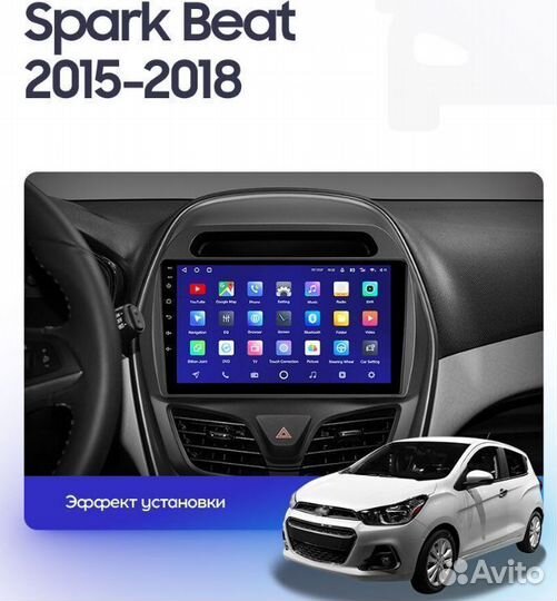 Штатная магнитола Chevrolet Spark 15-18 сс3 3-32