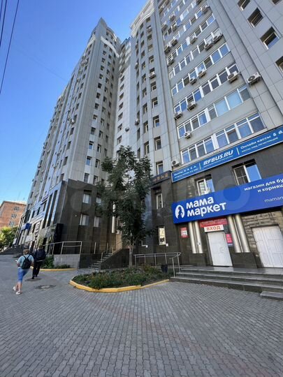 Продажа помещения с арендатором в центре Хабаровск