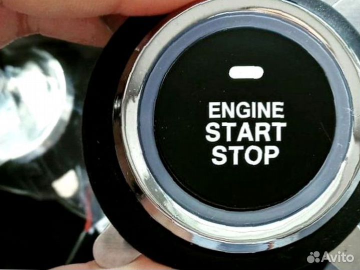 Кнопка старт стоп