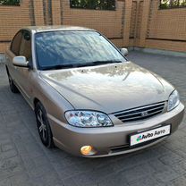 Kia Spectra 1.6 MT, 2008, 198 664 км, с пробегом, цена 390 000 руб.