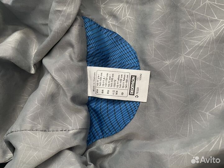 Куртка на мальчика 146