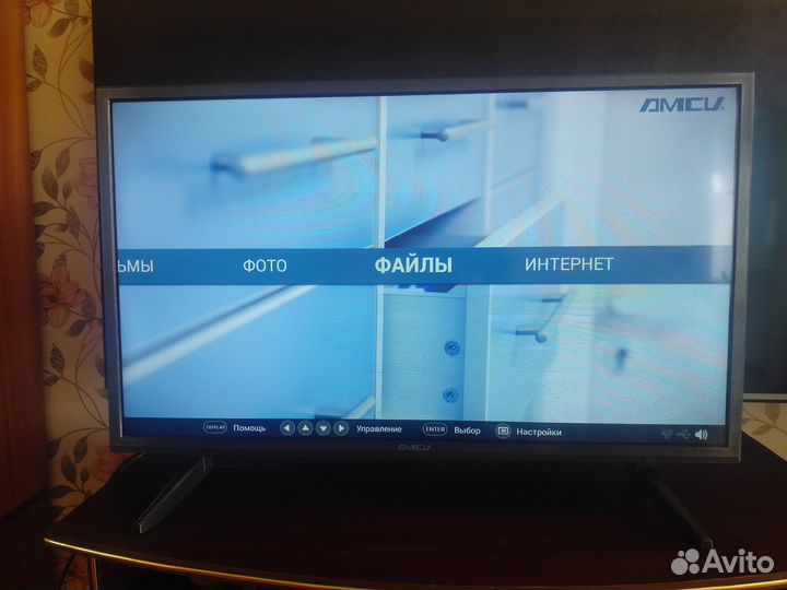 ЖК тв amcv 32
